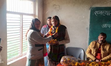 सुनीता चोधरी राष्ट्रीय शिक्षक संघ अध्यक्ष बनी