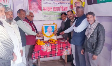 शहादत दिवस पर बापू को पुष्पांजलि कर किया नमन, बापू के आदर्शो का पालन करने की जरूरत है :-नरुका