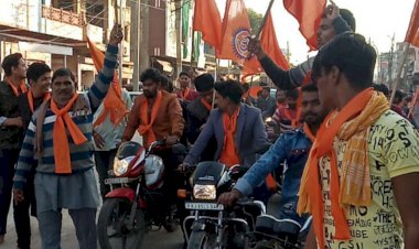 ड़ीग में निकाली श्री राम मंदिर निर्माण जन जागरण रैली