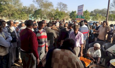 श्री सांवरिया लैब पर हुआ पोष बड़ा कार्यक्रम का आयोजन