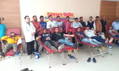 सुभाष चन्द्र बोस की 125 वीं जयंती के उपलक्ष्य में आयोजित हुआ रक्तदान शिविर