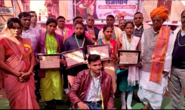 प्रजापति महासभा राजगढ़ की ओर से आयोजित हुआ द्वितीय प्रतिभा सम्मान समारोह