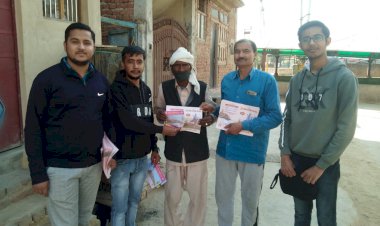 श्रीराम मंदिर निर्माण निधि के तहत दानदाताओ ने बढ़ चढ़कर किया निधि समर्पण