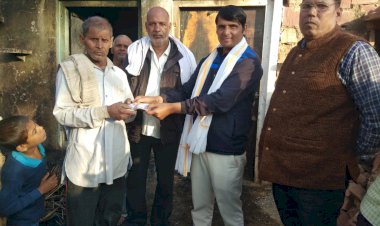 अग्नि पीड़ित परिवार को दी सहायता राशि