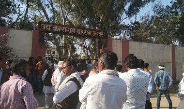 मोहित यादव पर हमले के आरोपियों करवाई की शिनाख्त परेड