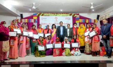 ग्रामीणों को वित्तीय साक्षरता की दी जानकारी, उत्तीर्णो को दिए प्रमाण पत्र