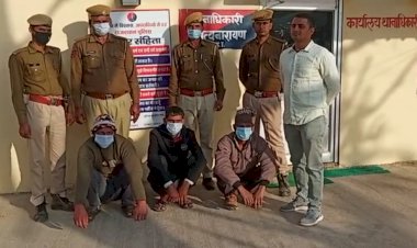 विधवा माँ के प्रेम प्रसंग से बोखलाए बेटे ने की हत्या,तीन गिरफ्तार