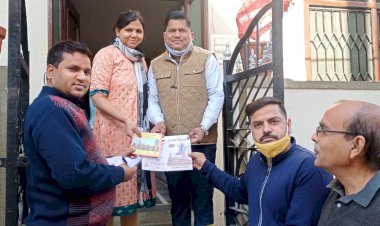 श्री राम मंदिर  निधि संग्रह के लिए घर घर जाएगी देवनारायण मंदिर आजाद नगर टोली