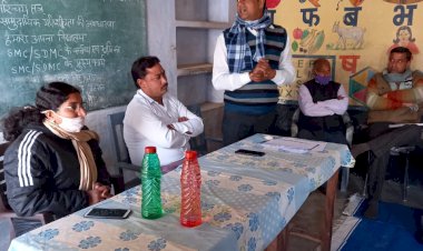 दो दिवसीय गैर आवसीय एसएमसी व एसडीएमसी प्रशिक्षण शिविर का शुभारम्भ