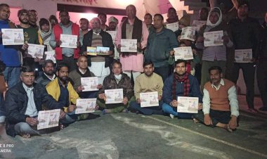 संत श्री राजकरण दास जी के सानिध्य में घर घर कूपन के माध्यम से राम मंदिर के लिए समर्पण निधि लेने के अभियान का किया शुभारंभ