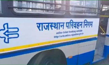 ड़ीग से प्रातः 5 बजे दिल्ली के लिए रोडवेज़ बस सेवा पुनः शुरू