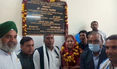 नवनिर्मित पीएचसी भवन का विधायक ने किया लोकार्पण