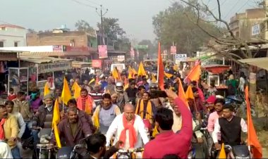 जन्मभूमि मंदिर निर्माण हेतु धन संग्रह के लिए निकाली जागरूकता शोभायात्रा