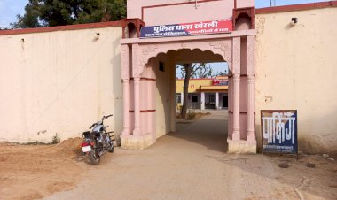 थानाधिकारी हनुमान सहाय की देखरेख में हुआ खेरली थाने का विकास