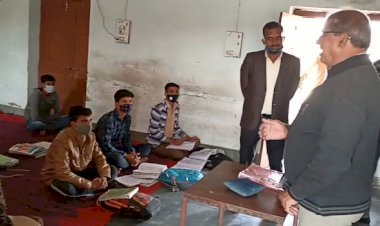 मुख्य जिला शिक्षा अधिकारी ने किया विद्यालय का निरीक्षण
