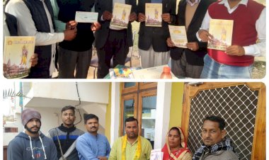 श्री राम मंदिर निर्माण हेतू भामाशाह अभिभाषक गण, मुस्लिम समुदाय के साथ आमजन आगे आकर कर रहे निधि समर्पण