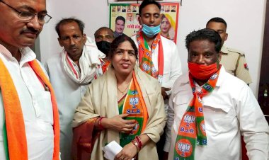 सांसद रंजीता कोली को भाजपा महिला मोर्चा की प्रदेश उपाध्यक्ष बनने पर कार्यकर्ताओं में खुशी लहर