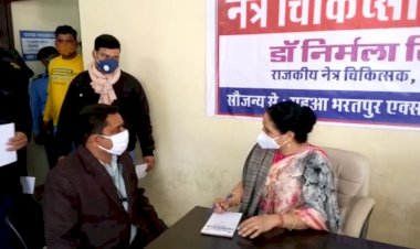 सडक सुरक्षा माह के उपलक्ष्य में लुधावई टोल प्लाजा पर नेत्र जाँच का कैम्प का हुआ आयोजन