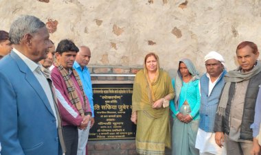 विधायक साफिया जुबेर ने किया बड़ौदामेव से पीपलखेड़ा जा रही 3 किलोमीटर सड़क का शिलान्यास