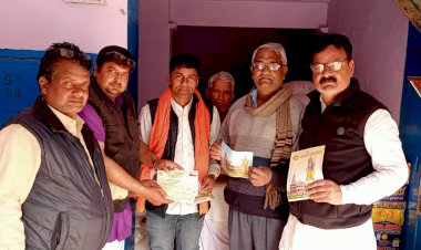 राम मंदिर के लिए बालाहेड़ी कस्बे में भी निधि समर्पण मे भामाशाह  आए आगे