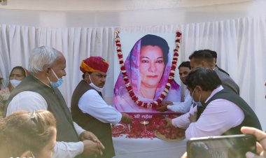 राजपूत समाज ने स्व.युवरानी महेन्द्र कुमारी की मनाई जयंती