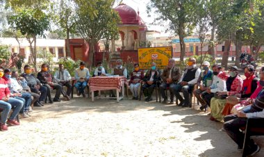 सकट क्षेत्र के विद्यालयों में हुआ पीटीए मीटिंग का आयोजन