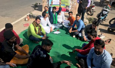 भारतीय किसान श्रमिक जननशक्ति यूनियन ने हल्दीघाटी पर किया धरना प्रदर्शन