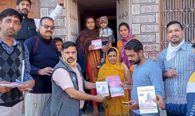 भगवान श्री राम के भजन, हनुमान चालीसा व तुलसीदास की चौपाहियो को सुनाकर किया निधि संग्रह
