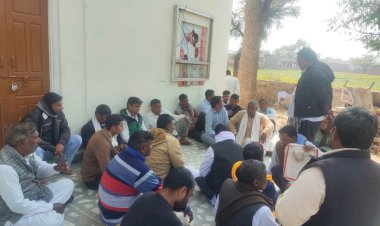 राशन विक्रेता संघ की हुई बैठक, धरना प्रदर्शन का लिया निर्णय