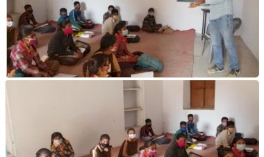 कोरोना महामारी  के बाद 314 दिन बाद उच्च प्राथमिक कक्षाओं के साथ खुले स्कूल