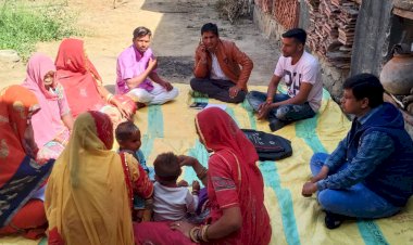 आंगनबाड़ी विकास समिति का गठन