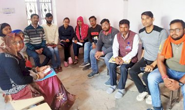 जिला स्तरीय महिला सशक्तिकरण आयोजन को लेकर मीटिंग हुई आयोजित