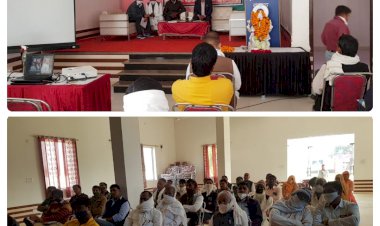 सरपंच एवं ग्राम विकास अधिकारियों की पांच दिवसीय आमुखीकरण कार्यशाला का हुआ शुभारम्भ