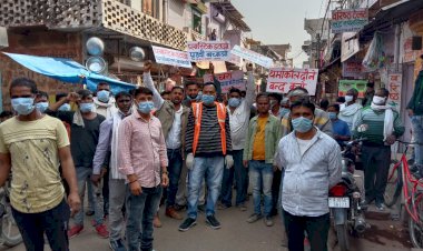 नगर पालिका कार्मिको ने पाॅलिथीन का उपयोग बन्द करने के लिए निकाली जागरूकता रैली