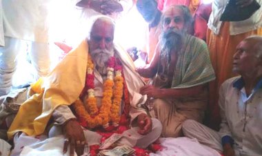 संत महात्मा महंतश्री बजरंग दास जी का देवलोक गमन ,तसवारिया मे छाया शौक