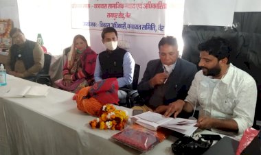 पंचायती राज 5 दिवसीय आमुखीकरण प्रशिक्षण का समापन 49 सरपंच और सचिव प्रशिक्षण में रहे मौजूद,