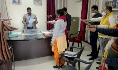 बेटी बचाओ-बेटी पढाओ टास्क फोर्स की ब्लॉक स्तरीय बैठक हुई आयोजित