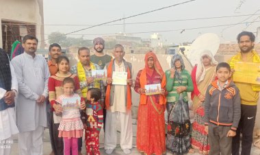 राम मंदिर के लिए समर्पण निधि देने के लिए आगे आ रहे सभी जाति धर्म के भामाशाह