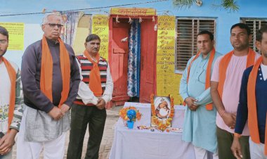 अजेय योद्धा हिन्दुधर्म के रक्षक महाराजा सूरजमल को याद किया