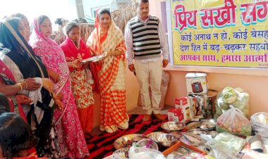 प्रिय सखी संगठन बना बिना बाप की बच्चियों के विवाह मे सहारा