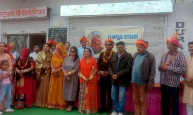नारायणपुर गांव में जनप्रतिनिधियों का किया सम्मान