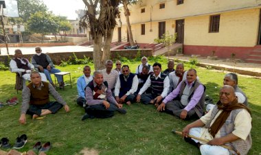 पेंशनर समाज की बैठक में पेंशनरो की समस्याओ पर हुई चर्चा