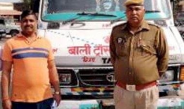 सिकन्दरा से चोरी की केन्ट्रा घाटमीका के जंगल मे बरामद