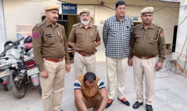 दलित युवती से दुष्कर्म का आरोप, एक गिरफ्तार