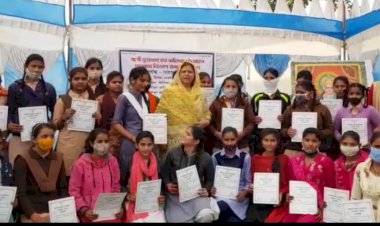 बालिका प्रोत्साहन व गार्गी पुरस्कार से रामगढ़ ब्लॉक की 309 छात्राएं हुई सम्मानित