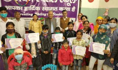 जाने माने व्यापारी एवं भामाशाह सेठ श्रीधर गुप्ता ने किया मंथन स्पेशल स्कूल का दौरा
