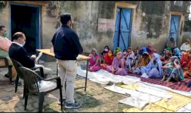 सरकार द्वारा संचालित जन कल्याणकारी योजनाओं की दी जानकारी