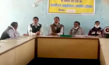 नवनिर्वाचित वार्ड पंचाे की आमुखीकरण कार्यशाला पंचायत समिति सभागार हुई आयाेजित