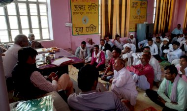 ग्राम पंचायत के वार्ड पंचों की एक दिवसीय कार्यशाला का हुआ आयोजन