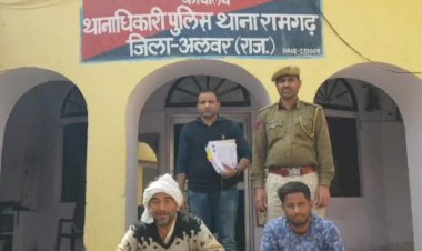 ओएलएक्स पर ठगी करने वाले दो शातिर वारंटी बदमाशों को रामगढ़ पुलिस ने किया गिरफ्तार